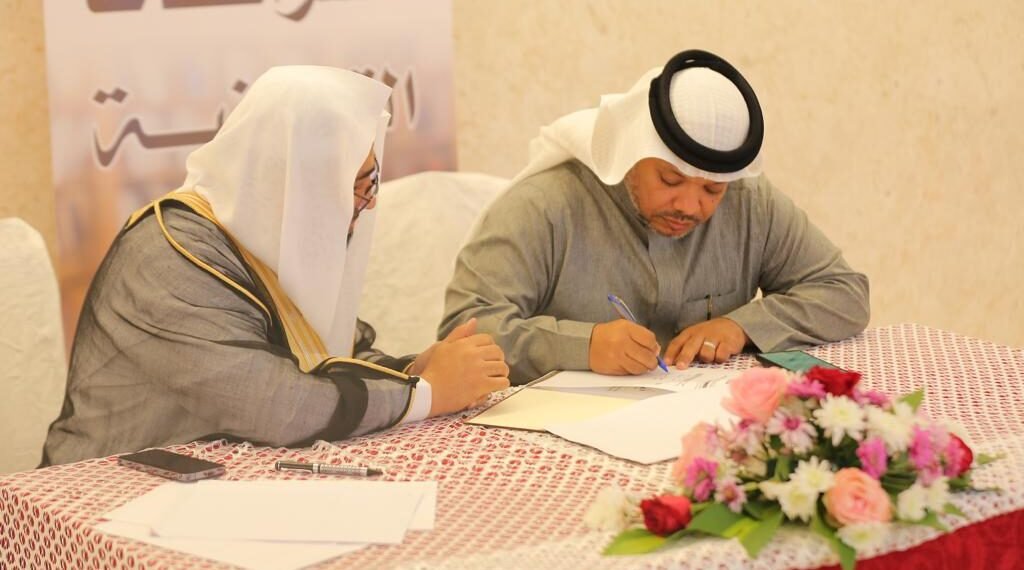 الخبر الرئيسي